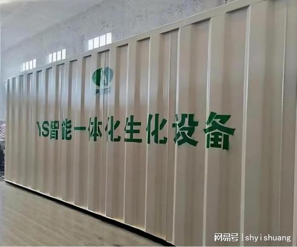 水回用率突破90% 2026国家案例库入选背后的污水处理及再生利用实践与启示